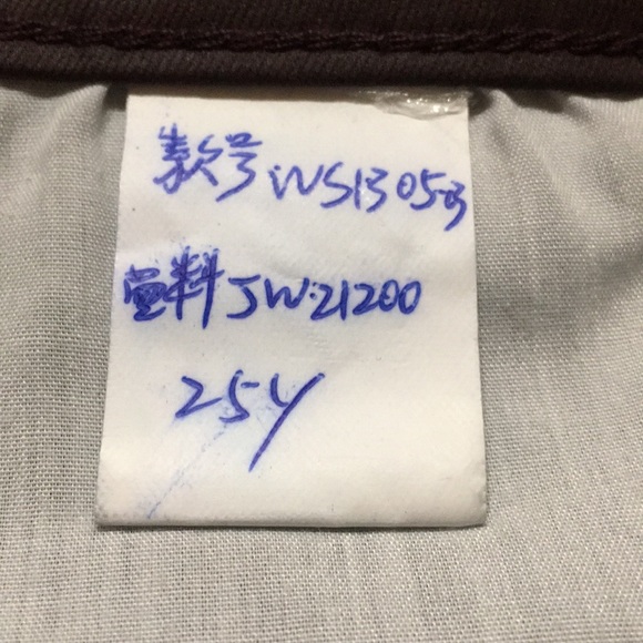 KUT from the Kloth Pants - Picture 8 of 8